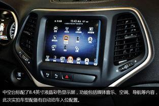 国产第4页,第四页描绘的科技与梦想画卷